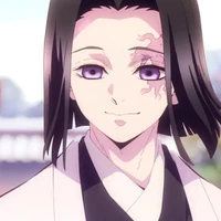 Ubuyashiki Kagaya