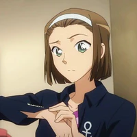 Suzuki Sonoko