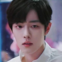 Tiêu Chiến