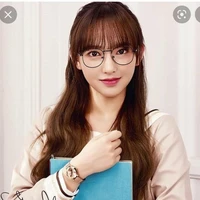 Trình Tiêu