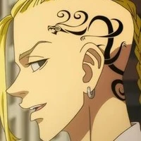 Ryuguji Ken
