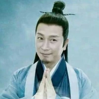 Hồ Đế_ Bạch Chỉ