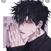 Bắc Diệt ( TeaJun )