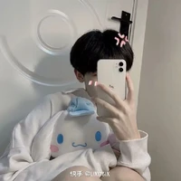 Dương Gia Huy_Tiểu Thụ