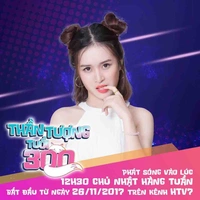Như Ngọc