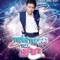 Phục Hưng