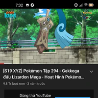 Itozuki