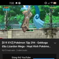 Itozuki