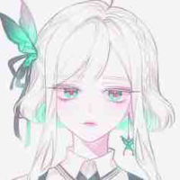 Suru