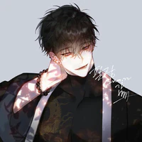 Ngư Vu