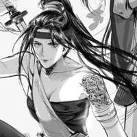 Điền Giáng Vy