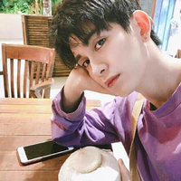Chu Tán Cẩm