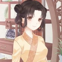 Thi Hàm
