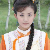 Trương Yên