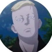 Hakuri Hayashida [ Pachin ]