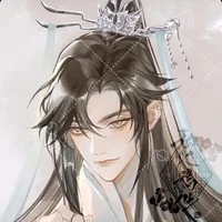 Nguyệt Hoàng Lân(y)