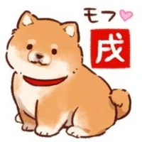 HT 7339_ tiểu Vũ_Chó con