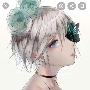 Rin