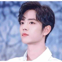 Tiêu Chiến