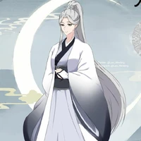 Bão Sơn Tán Nhân