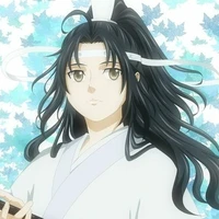 Lam Nhất Dạ (nhỏ)