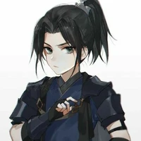 Âu Dương Tử Chân (nhỏ)