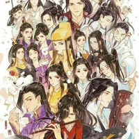 Tiên môn bách gia