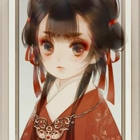 Bạch Khả (nhỏ)