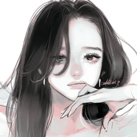 Rana E