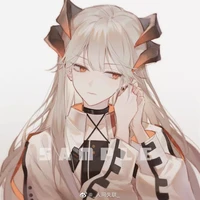 thiên hạ nhi ( thụ 23 tuổi)