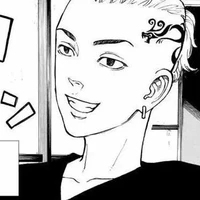 Ryuguji Ken - Draken