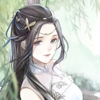 Lạc Thanh