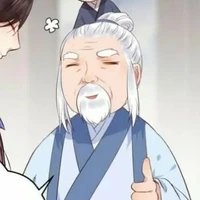 Lạc gia gia