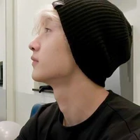 Bang Chan