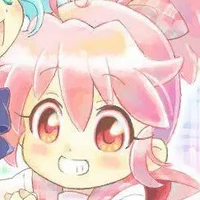 Hana