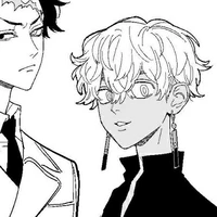 Izana Kurokawa