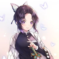 Shinobu Kocho