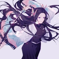 Kanae Kocho