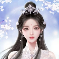 Tư Ninh
