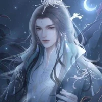 Yêu vương Tân Mặc Hàn