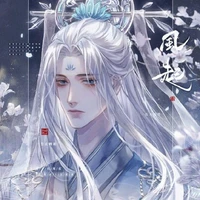 Tiên tôn Dương Dương