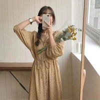 Dương Hàn Khánh Vy _ cj ss cô