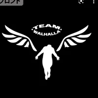 valhalla