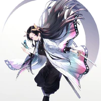 Kocho Kanae