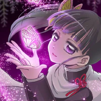 Kocho Kanao