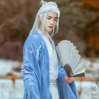 Tiêu Chiến (xuyên không)