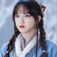 Trình Tiêu ( xuyên không)