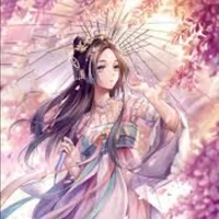 Tiêu Như