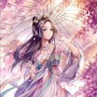 Tiêu Như