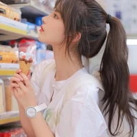 hàn khả vân